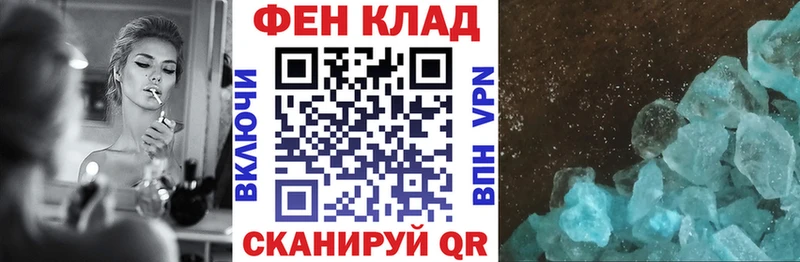 Амфетамин 98%  где найти   Солигалич 