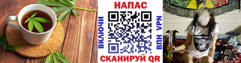 магазин продажи наркотиков  Солигалич  Canna-Cookies марихуана 