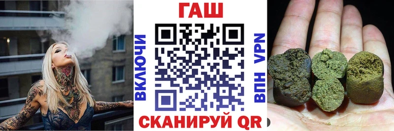 ГАШИШ гарик  Солигалич 