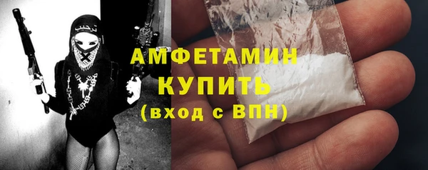героин Арсеньев