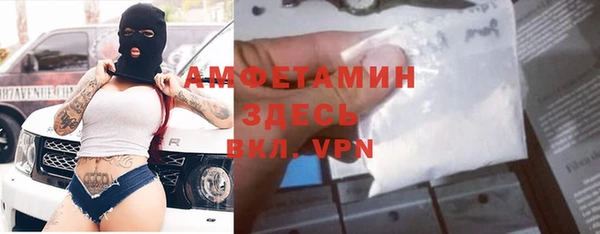 героин Арсеньев