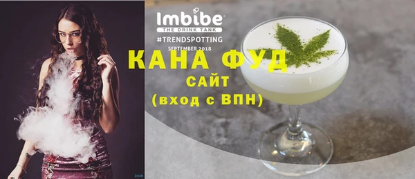 круглые Баксан