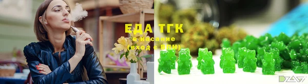 героин Арсеньев