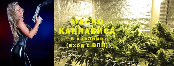 спиды Касимов