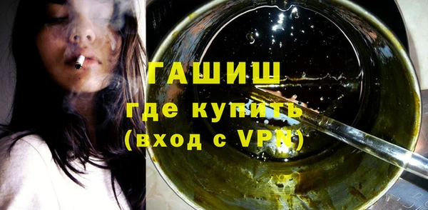 ECSTASY Аркадак