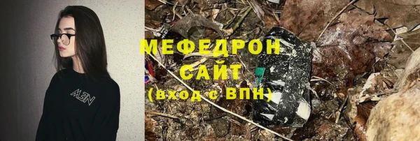 героин Арсеньев
