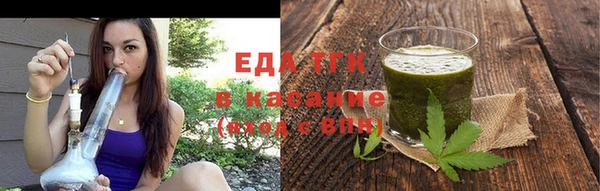героин Арсеньев
