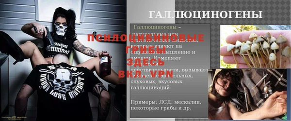 круглые Баксан