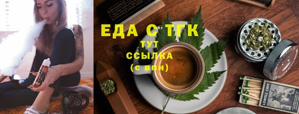 кокаин VHQ Карпинск