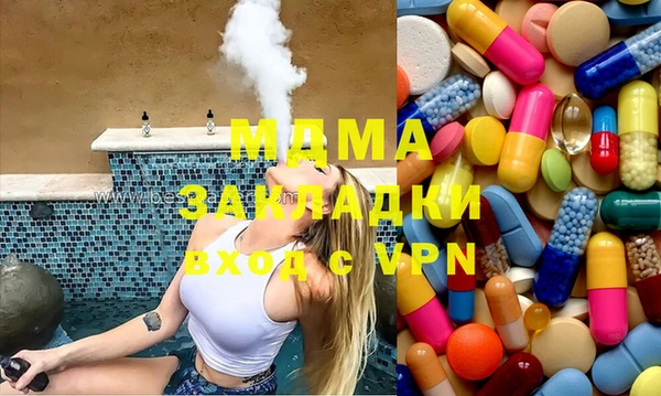 кристаллы Карталы
