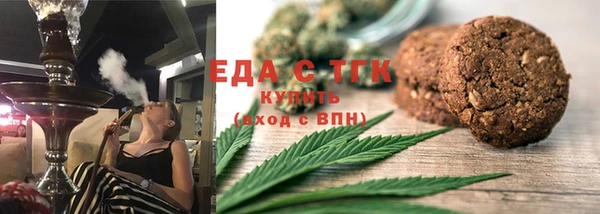 наркотики Балабаново