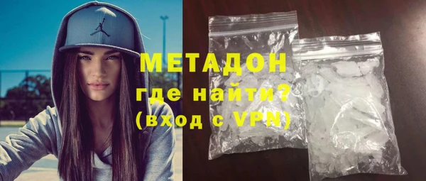 наркотики Балабаново